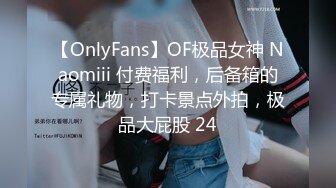 onlyfans淫妻绿帽【swingdog】 约单男3p啪啪 无套输出最新合集【496V】 (448)