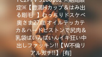 投稿自拍素人野外啪啪系列漂亮苗条美女郊外露出道具自慰公路旁草丛里被刺激后入内射酒店开房又内射一次