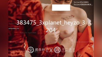 Onlyfans 反差女神 22岁极品网红【tttyphoonnn】 福利啪啪合集 海边度假，别墅沙