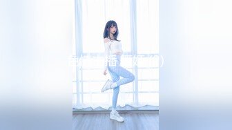 【新片速遞】 星空传媒 XK-8149 星空春晚小品爆笑来袭❤️佳芯