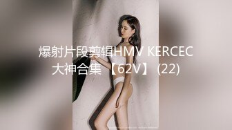 夫妻自拍生活3