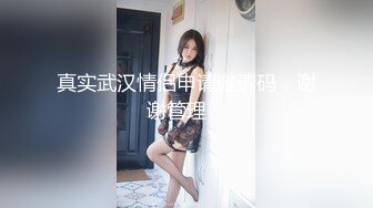 风情少妇爱棒棒 (2)