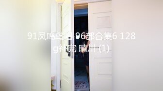 白丝长袜学生水手服容易勾起狂操欲望，主动握鸡巴口交，后入蜜桃臀抽插浪叫连连