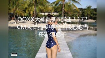 漂亮美眉 小贫乳小嫩穴 在家被大洋吊无套输出 操的表情舒坦