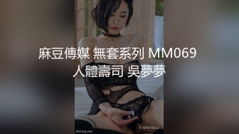 某大学图v书馆女厕偷拍⭐青春洋溢花枝招展的青春学生妹嘘嘘