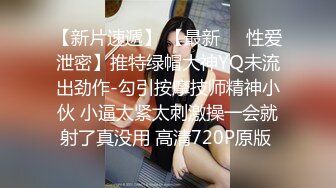 价值40美金高端摄影顶级女神 ▌Jia▌仙女珍珠骚顶血脉喷张 翘首酥乳一览无余白虎嫩鲍