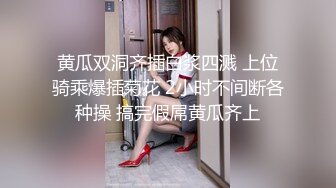 STP28568 纯欲系天花板美少女！甜美卡哇伊！开房和炮友操逼，浴室洗澡坚挺白嫩奶子，美臀骑乘位套弄 VIP0600