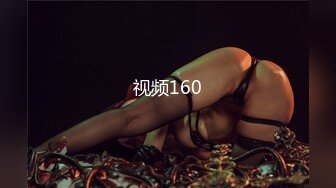 最喜欢无套女上