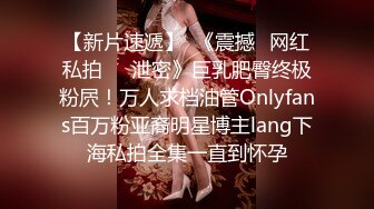    胖虎东南亚约妹两男两女4P淫乱大战，招牌骑脸舔逼无毛粉穴，摸逼舔奶一人一个