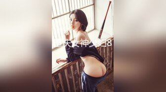 起点传媒 xsjky-071 绿帽老公让嫩妻蒙眼被人操-柔伊