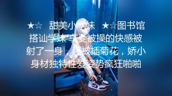 π961 妹妹来姨妈，姐姐舔鸡巴