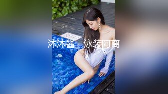 067_(no_sex)20230730_车模菲诗