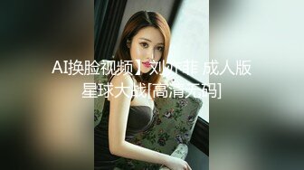 后入叫床销魂小美女——另推荐国内高端