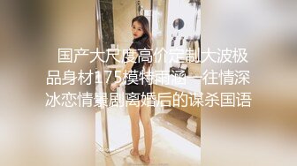 漂亮大奶美女吃鸡啪啪 笑容甜美身材丰腴 鲍鱼粉嫩 爽的很 无套输出13