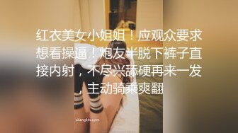 【骚淫御姐】【姐罩你】，邻家极品少妇，被男人玩，自己完，挺有气质，超有韵味的佳品 (9)