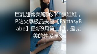 听话的前女友