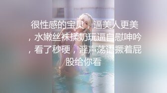 最新流出黑客❤️破解摄_像头偷_拍家庭各种夫妻啪啪啪12