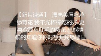 最新强推，网美推车OnlyFans极品女M母狗变态人妻ann私拍，NTR老公3P双飞多人淫乱主打一个刺激 (7)