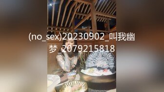 极品小情侣私拍泄密优雅气质露脸口交啪啪，美乳翘臀性感小骚货，外人眼中的女神私下就是一只欠操的骚母狗