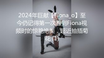 Onlyfans极品白虎网红小姐姐NANA圣诞特辑4K原档流出