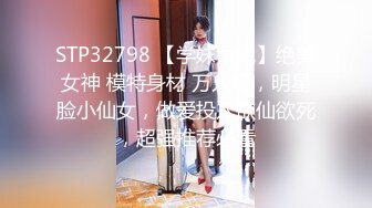 爆操少妇，她想3p