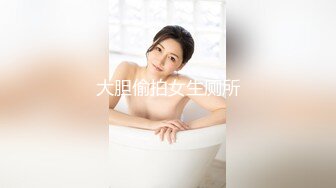 【新速片遞】快手 美味熟女 ·萨琳娜 ♈· 拿着一根削好的黄瓜插进黑森林，爽又喷，白浆尿液 销魂的背影 赞！