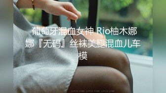 爱豆传媒 id-5343 女装大佬混住单身女舍-灵枝