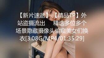 上认识的26岁熟女，后入