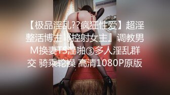 afchinatvBJ于诗淑yuyo_20181201SexontheBeach编号B126F155