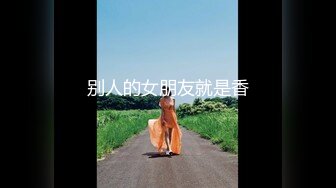 【顶级女神极品性爱】超长腿女神『Apple』最新OF版啪啪私拍《诊所狂想》4K原档