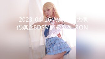 【新片速遞】  【极品女神❤️强推】火爆高颜值网红美女【抖娘利世】性爱定制《清晨女友唤醒》模拟口活爱爱 舔的麻酥酥 高清1080P版 