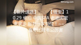 STP19936 低胸漏乳装性感外围女酒店和大屌猛男开房时被逼被操的太痛,太满了受不了,苦苦哀求后给他口爆射嘴里.国语!