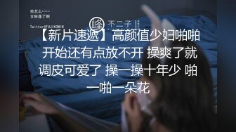 清晨爱爱