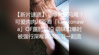 XJX0014 香蕉视频传媒 欲求不满的黑丝人妻 喵十四