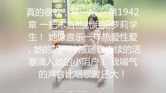 2/4最新 姐妹花玩了很开特写干净漂亮的美鲍鱼相互玩弄VIP1196