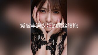 最新微博网红巨乳38G女神『粉兔』大尺度魅惑性爱私拍流出 爆乳翘挺无套插入 深喉口交 玩乳揉穴 高清720P版