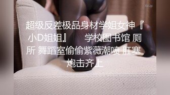 火爆网红玩偶姐姐『HongKongDoll』海岛生活2穿上清凉白丝??干粉嫩的极致小嫩鲍