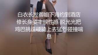 [2DF2]制服骚妻又来勾引我 只有狠狠爆草才能满足 [BT种子]