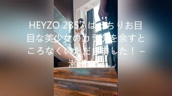 【在线】呆萌橘子酱—嘻嘻看脸 (22P+4V-21MB)