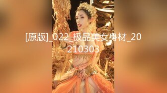 【新片速遞】   邪恶的房东暗藏摄像头偷拍多位美女租客脱光衣服准备洗澡