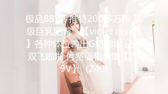 STP24304 170CM大学生兼职美女  穿上黑丝极品美腿  服务周到舔蛋吸屌  主动骑乘套弄爆操  搞得