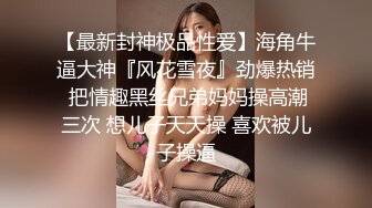 【AI换脸视频】迪丽热巴 游泳女教练的性爱奇遇