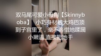 超级刺激【貂蝉戏水】3个极品美女被无套多姿势啪啪 真枪实弹超淫荡 (2)