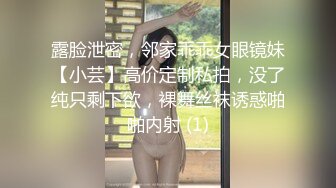   黑丝高跟带个墨镜的极品女模特伺候大哥啪啪，乖巧听话舔了鸡巴舔蛋蛋