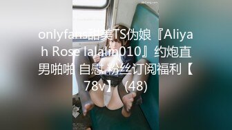 太完美了 满足幻想 AI绘画 王者荣耀 西施 游龙清影 R18 