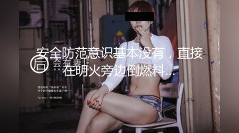 爆草高颜值短发可爱萌妹,观音坐莲快速抽送,阴毛稀疏,发育不错