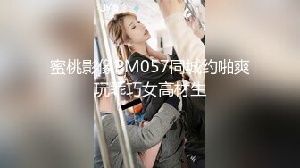 ☆★2024年新人最嫩的妹子【汇子】小萝莉~刚成年，奶子刚发育，楚楚可怜的小眼神真让人遭不住，上下都超级粉，必看！ (3)