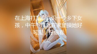 ✿极品JK学妹✿01年学妹 特意给我说她新买了衣服 原来是欠操的JK水手服 当然得猛操，小学妹穿JK服总是那么诱人！