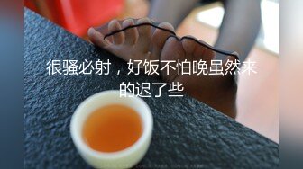 宝贝请假出来趴在腿上给我口交