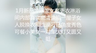 骚老婆的屁股又白又肥